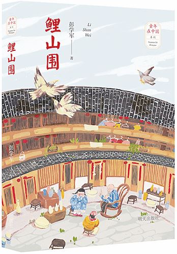 腾博会官网集团有限公司内容图片展示