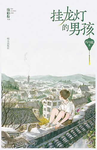 腾博会官网集团有限公司内容图片展示