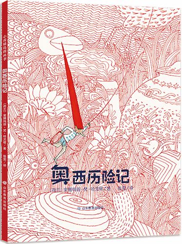 腾博会官网集团有限公司内容图片展示