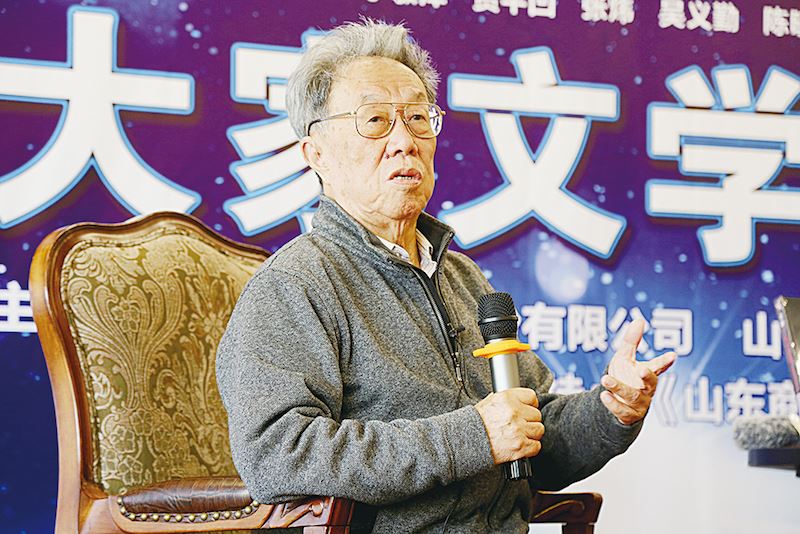 腾博会官网集团有限公司内容图片展示
