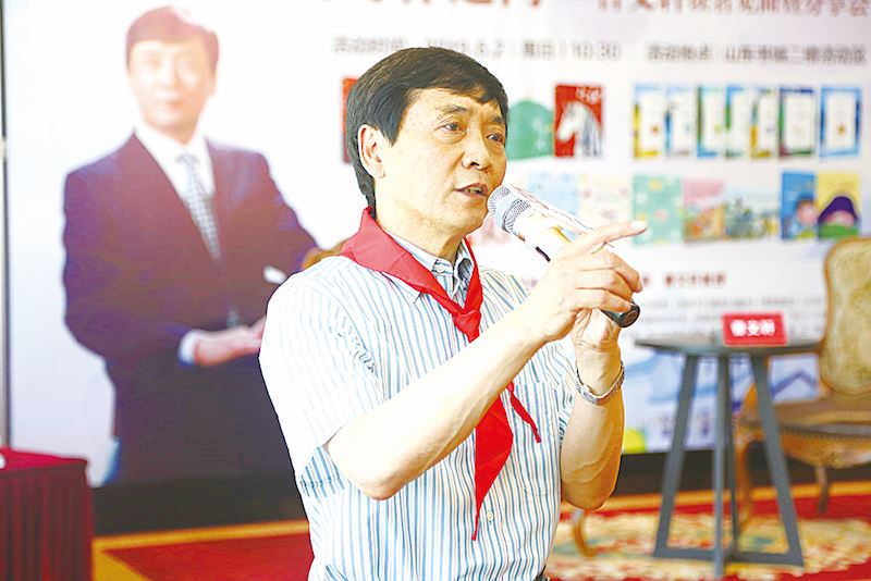 腾博会官网集团有限公司内容图片展示