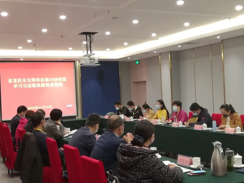 腾博会官网集团有限公司内容图片展示