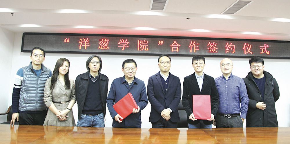腾博会官网集团有限公司内容图片展示