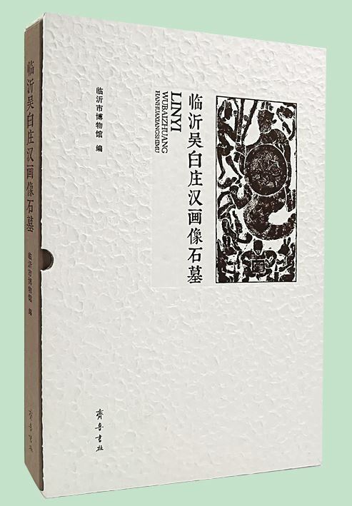 腾博会官网集团有限公司内容图片展示