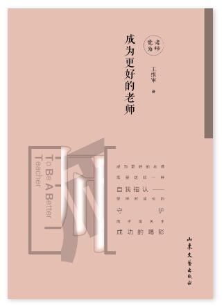 腾博会官网集团有限公司内容图片展示