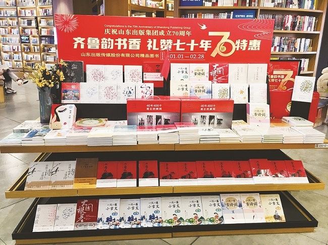 腾博会官网集团有限公司内容图片展示
