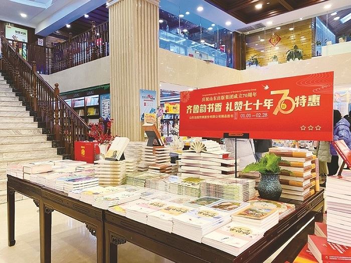 腾博会官网集团有限公司内容图片展示