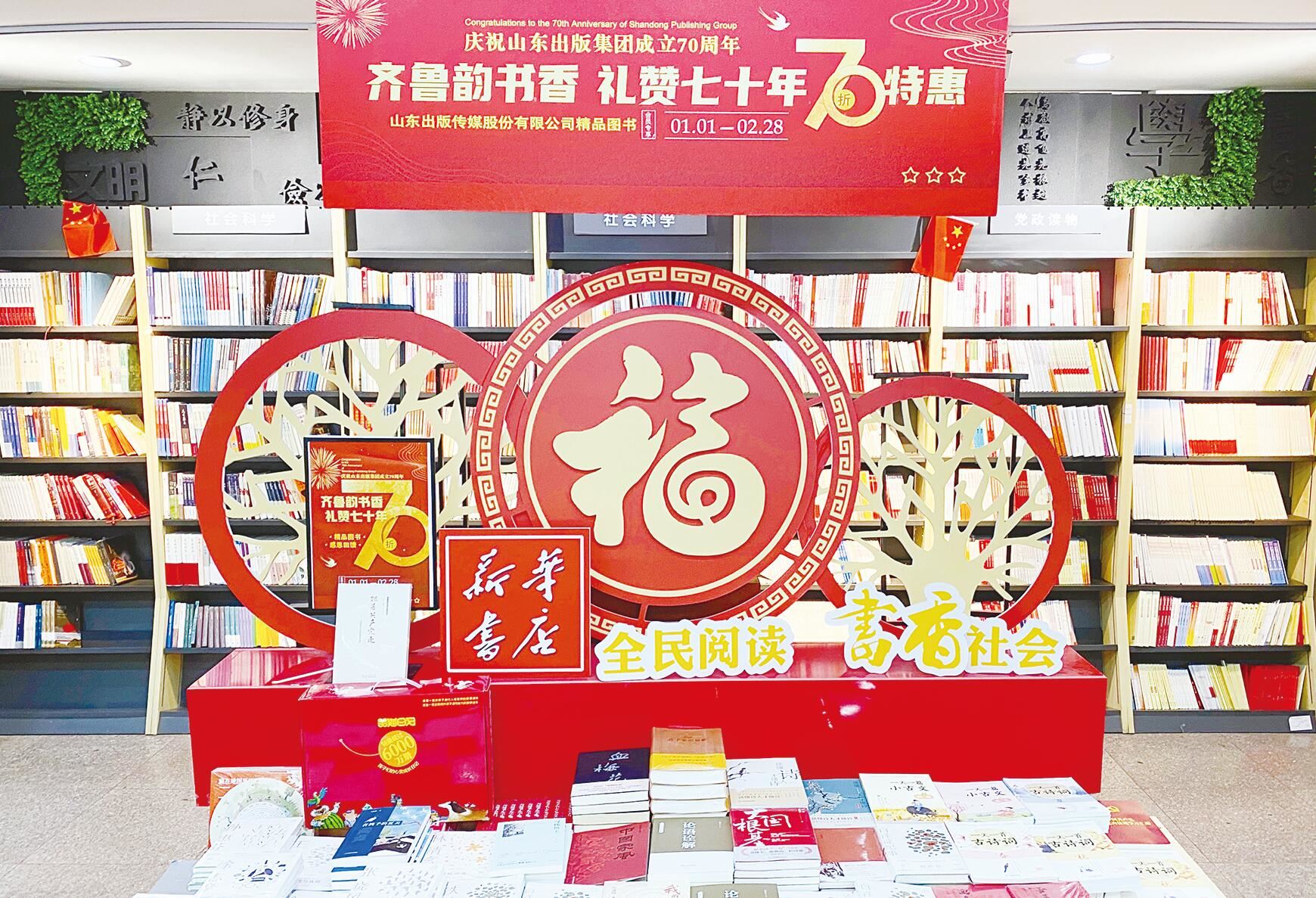 腾博会官网集团有限公司内容图片展示