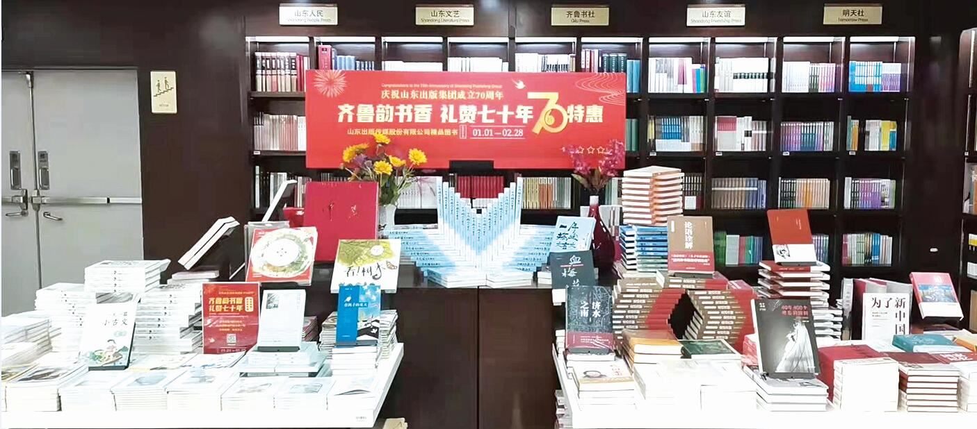 腾博会官网集团有限公司内容图片展示