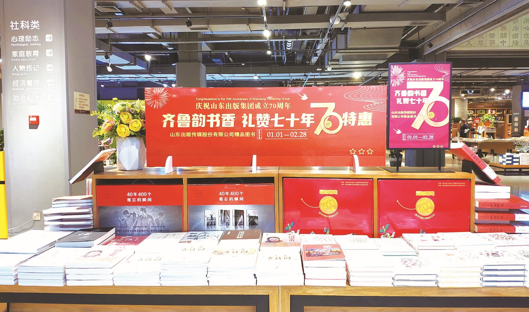 腾博会官网集团有限公司内容图片展示