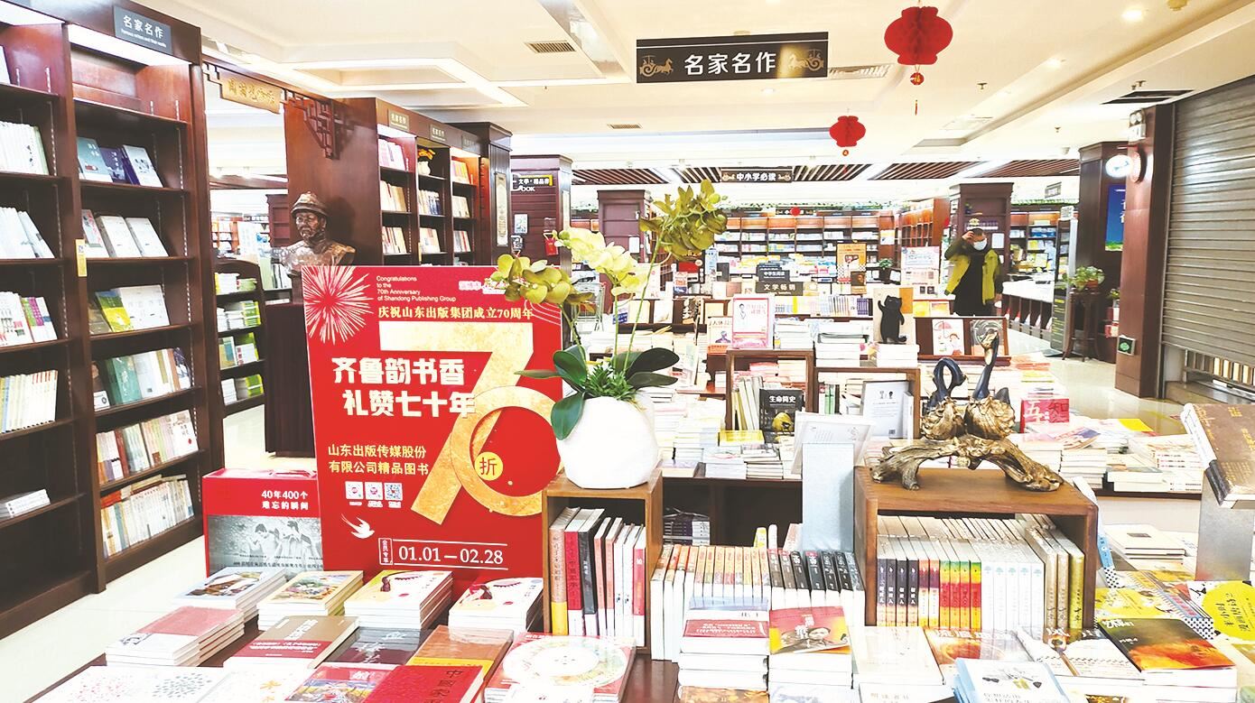 腾博会官网集团有限公司内容图片展示