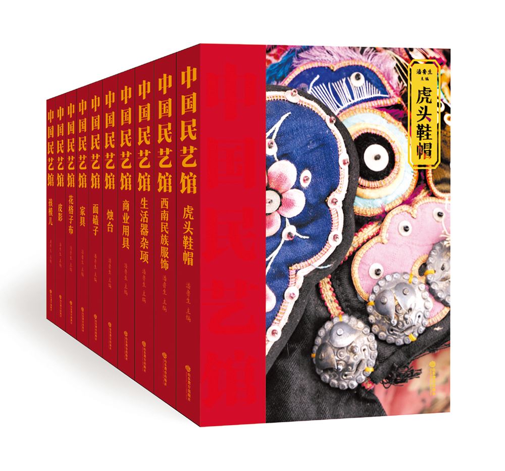 腾博会官网集团有限公司内容图片展示