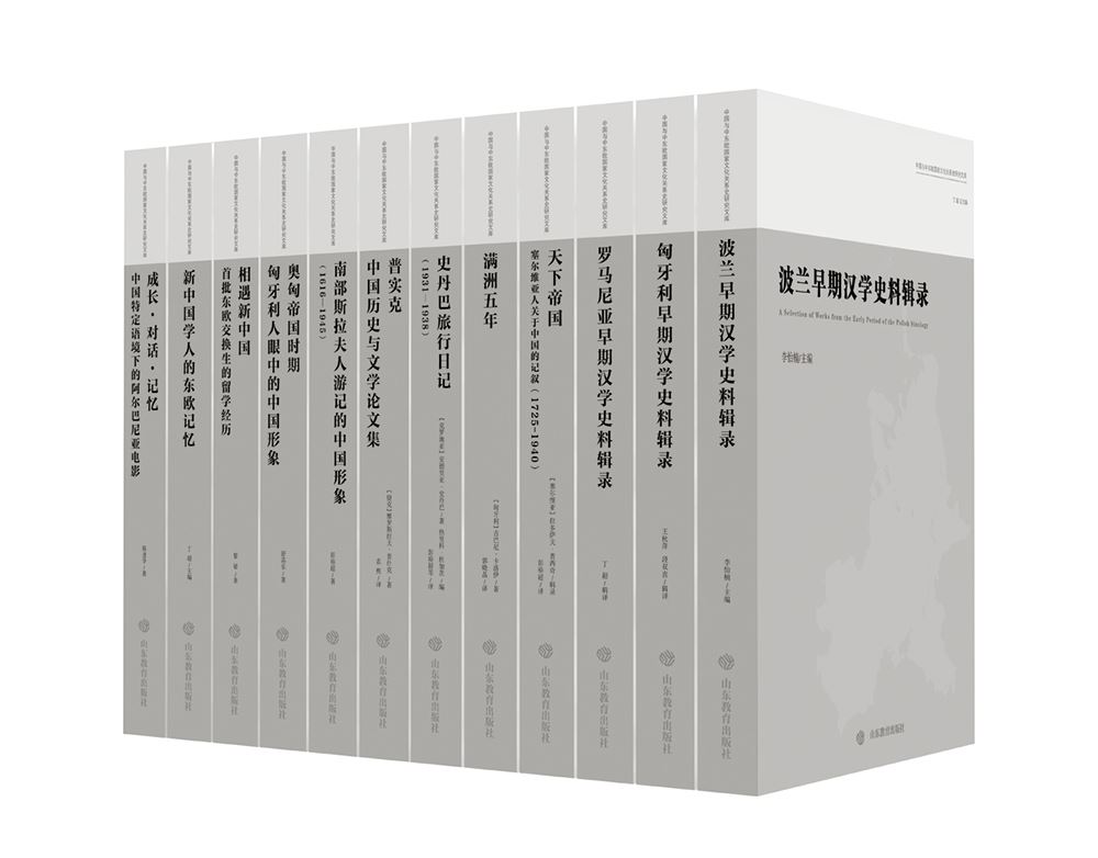 腾博会官网集团有限公司内容图片展示