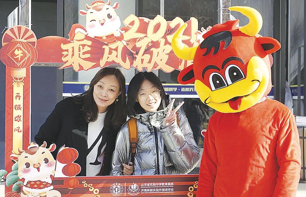 腾博会官网集团有限公司内容图片展示