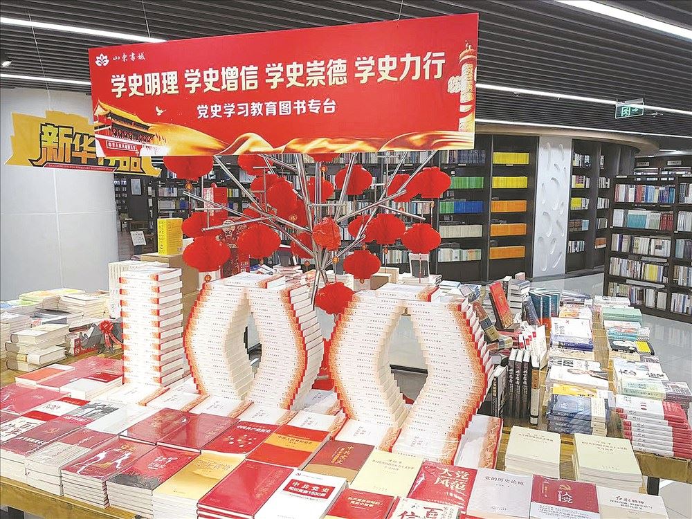 腾博会官网集团有限公司内容图片展示