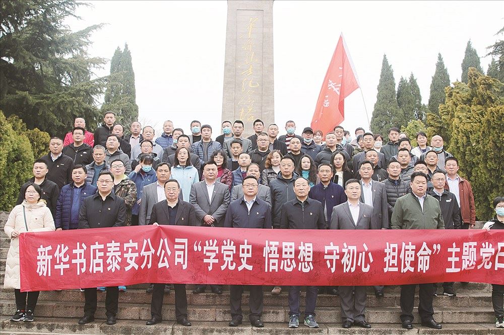 腾博会官网集团有限公司内容图片展示