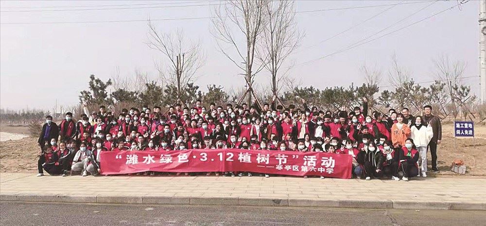 腾博会官网集团有限公司内容图片展示