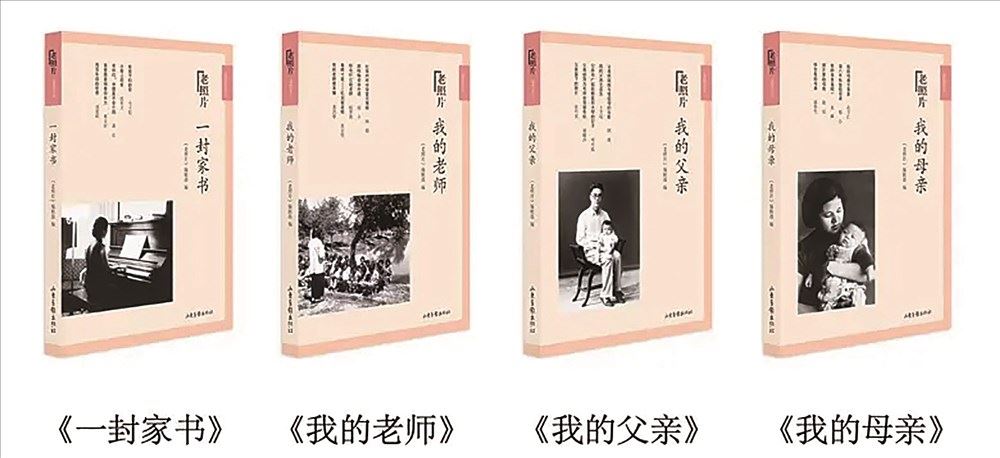腾博会官网集团有限公司内容图片展示