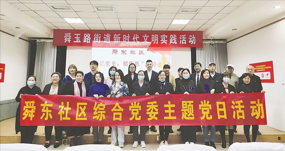 腾博会官网集团有限公司内容图片展示