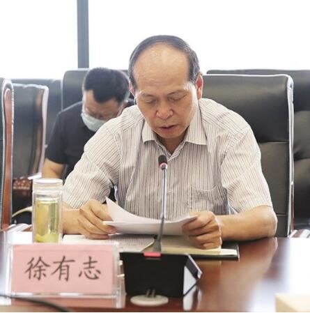 腾博会官网集团有限公司