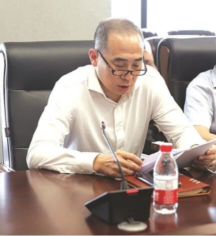 腾博会官网集团有限公司